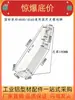 Accesorios para perfiles de aluminio 3030-4040 conector base de suelo pieza de esquina soporte de perfil fijación pieza base inclinada