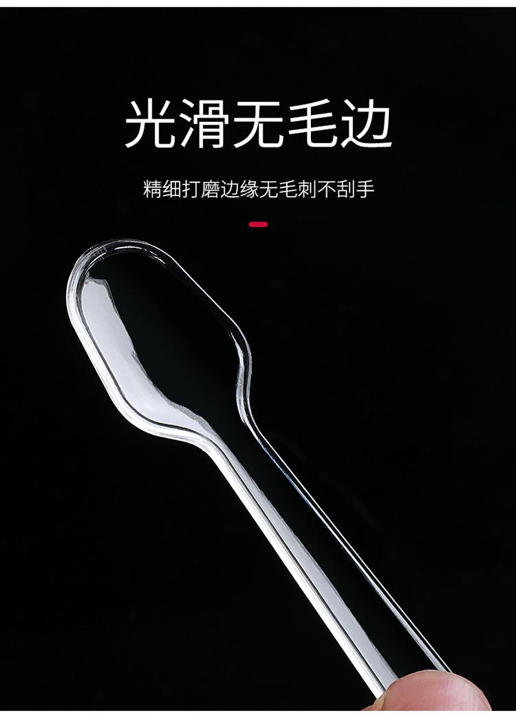 详情_05.jpg