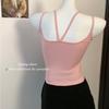 Nuevo Estilo de Principios de Primavera Diseño de Doble Tirante Camisola Cruzada Todo en Uno Almohadilla de Látex Base de Algodón Rc Tejido Ropa Interior