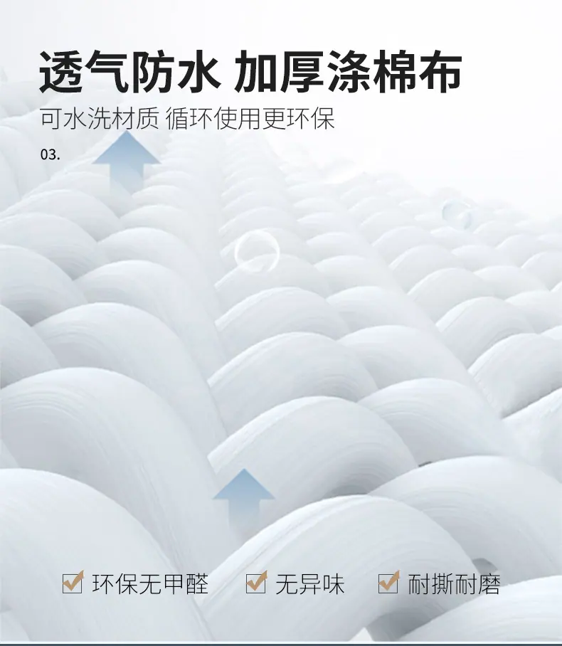 26-网格_03