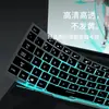 Aplicável à película protetora de teclado do laptop ASUS 2021 ASUS TUF Gaming A15 dias 2 de 15,6 polegadas