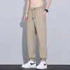 Pantalones de Hielo de Seda para Hombre 2026 Verano Pantalones Largos Pantalones Casuales Pantalones Deportivos Verano Sueltos Cómodos Delgados para Jóvenes