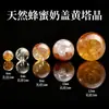 Cuentas de cristal natural S, cuentas sueltas, accesorios para pulseras DIY de joyería con cuentas de alta calidad, piedra lunar, cuentas redondas de cristal amarillo