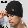 ¡Guau! Conjunto de Tres Piezas para Hombre: Gorro Tejido Personalizado, Forrado de Polar para Invierno, Engrosado, a Prueba de Frío, Gorro de Lana Tejido para Exteriores, Bufanda y Guantes