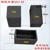 Cubiertas Protectoras de Goma para Patas de Mesa, Silla y Taburete; Cubiertas Antideslizantes y Aislantes de Sonido para Patas Cuadradas y Redondas de Muebles de Acero y Madera; Tapas para Extremos de Tubería