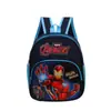 Mochila Infantil para Jardim de Infância Meninos Meninas Bebê Frozen Mochila Pequena Bolsa de Ombro Dupla Super Fofa Mochila Adorável