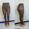 Medias de red al por mayor transfronterizas nuevas para mujer, calcetines de amor para debajo de la ropa, tendencia, piernas delgadas sexys, comodín, ultra delgadas, transpirables