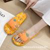 Chinelo Novo Girassol Feminino Verão Interno Antiderrapante Casa Casal Sola Macia Uso Externo Sola Macia Banheiro Chinelos Internos