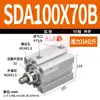 Cilindro Pneumático Pequeno de Alto Empuxo Tipo Fino SDA Rosca Externa 20/25/40 Construção Outros