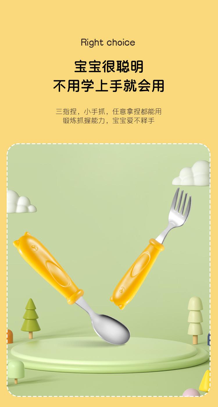 餐具详情_07.jpg