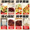 Frijoles Rojos Bailey Enlatados 432g Instantáneo Comercial Auténtico Extra Grandes Frijoles Rojos Ensalada Postre Hielo Raspado Horneado