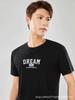 Nova Camiseta de Gelo Masculina de Manga Curta Suorona Camiseta Cultural Camiseta Publicitária Gola Redonda Solta Roupa de Trabalho Estampa de Letras
