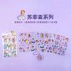 4 Conjuntos de Adesivos Guka Disney Princesa Desenho Animado Brilhante Laser Transparente PVC Material para Diário Atacado Grafite