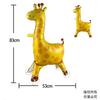 Nuevo globo de película de aluminio con forma de animal caminante tridimensional transfronterizo con forma de jirafa, unicornio y dinosaurio de pie