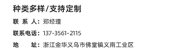 内页_27