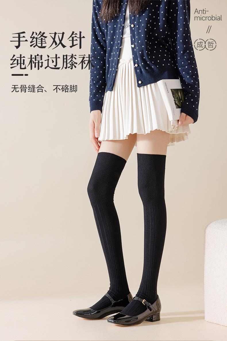 122成哲详情_01.jpg