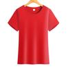 Camiseta Gola Redonda com Logo Personalizado, Roupa de Trabalho, Uniformes de Formatura Infantil, Camisetas de Manga Curta para Festa com Texto Impresso, Atacado Algodão Puro Caimento Solto