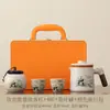 Conjunto de chá portátil para viagem em cerâmica Ru, filtro de porcelana Ru de alta qualidade, xícara para beber rapidamente, novo estilo chinês, acampamento ao ar livre e conjunto de chá para carro