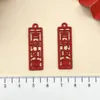 Surtido de 30 suministros de boda de bendición de fortuna roja estilo chino, colgante DIY, caja de dulces, llavero, accesorios de joyería