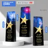 Trofeo de Cristal Clásico Fábrica Capacitación Trofeo de Ventas Diseño Libre Competencia Premio al Honor Aniversario de Producción