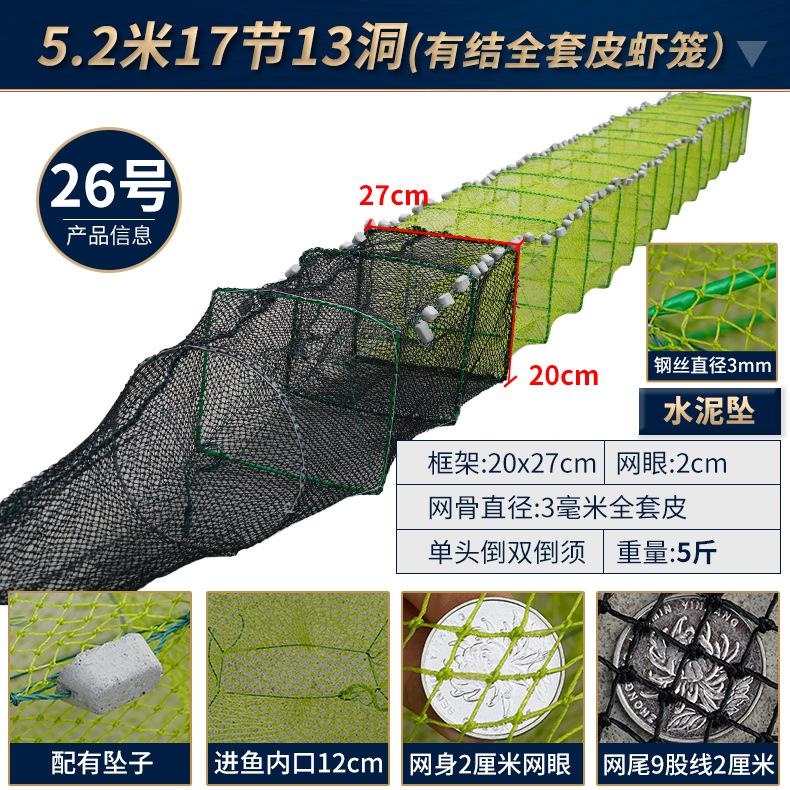 26.jpg?x-oss-process=image/format,png