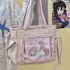 Bolsa transparente 2D estilo ins coreano para accesorios, bolso de hombro/cruzado de gran capacidad para mujer, mochila de color liso