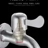Grifo para Lavadora de Acero Inoxidable 304 de 1/2 Pulgada de Apertura Rápida para Fregadero de Mopa Doméstico, Grifo de Agua Fría Única Extendido, Boquilla Especial