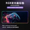 El Juego Más Vendido de Amazon Alfombrilla de Ratón Grande para E-Sports Serie Negra Competitiva Profesional Alfombrilla de Mesa Logo Personalizado
