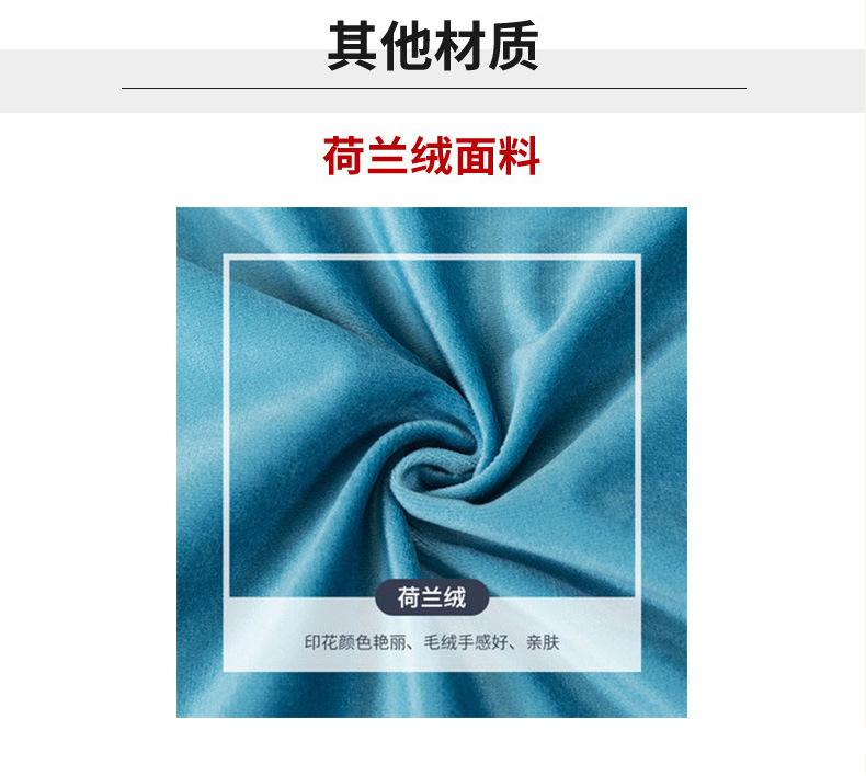 义乌市塔奇纺织品有限公司抱枕模板_13