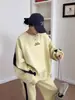 Conjunto de Estilo Perezoso Estilo Coreano para Mujer, Favorecedor para Cuerpo Tipo Pera, Pantalones Anchos Versátiles + Sudadera, Corte Holgado, Conjunto Completo de Moda