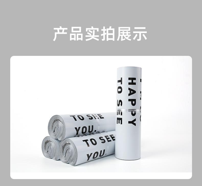 详情_12.jpg