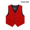 Traje de niño, vestido de caballero, chaleco, traje de niño flor para cumpleaños de niño, anfitrión, piano, discurso, chaleco atractivo