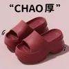 Chinelos de Salto Alto para Mulheres, Novo Estilo de Verão para Uso Externo, Sandálias de Salto Alto com Solado Grosso, Chinelos de Eva para Praia Aumentadores de Altura Atacado