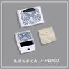 Compra única no enviada. Caja Multifuncional para Empaque de Collares y Aretes, Caja de Regalo para Joyería. Compra única no enviada