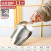 Pala para Hielo Pala de Acero Inoxidable 304 Pala Pequeña Comercial para Salteado, Harina, Alimento para Animales, Té, Arroz, Pala para Palomitas de Maíz para PC