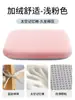 Almofada de Assento de Espuma de Memória para Cadeiras de Escritório, Almofada de Verão para Estudantes, Almofada para Banco, Almofada de Assento para Cadeira de Mesa de Jantar, Ferramenta de Conforto para Sentar por Longos Períodos