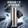 Taza Termo al por Mayor Hecha de Titanio Puro, Taza Mini de Bolsillo de Doble Capa Totalmente de Titanio, Taza Termo de Agua Portátil de Alto Nivel para Coche