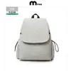 Mochila Modelo Nuevo 2026, Bolsa de Viaje Ligera para Estudiantes Universitarios, Gran Capacidad, Mochila Pequeña Moderna y Versátil, Personalizable con Logo