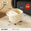 Tina de Pie Profunda y Elevada para el Hogar con Tapa para Conservar el Calor Cuidado de la Salud en Invierno Tina de Pie Espesa con Masaje Cubo para Lavar los Pies