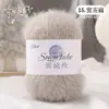 Fio de Lã de Alta Qualidade 3mm Fio Mesclado Crochê e Tricô Lenço Chapéu Feito à Mão Materiais DIY