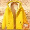 Abrigo de lana de cordero para otoño e invierno, sudadera gruesa para hombre con forro polar, top liso, cárdigan con capucha para adolescente, hombre