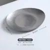 Conjunto de Tigelas e Pratos Estilo Industrial Retrô, Talheres Criativos de Aço Inoxidável, Tigelas e Pratos Domésticos para Exterior, Pratos de Café com Logo Impresso