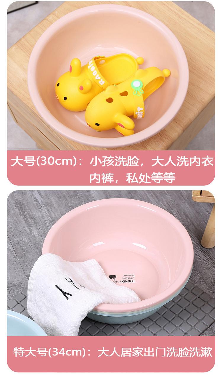脸盆详情3_07.jpg