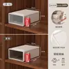 Caja de Almacenamiento Tipo Cajón, Armario Transparente de Plástico sin Instalación para Ropa, Armario de Almacenamiento Grosor Extra para Ropa Interior del Hogar