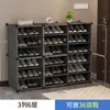 Zapatero Sencillo Hogar Puerta Gran Capacidad Económico Dormitorio Dormitorio Bonito a Prueba de Polvo Zapatos Zapatero Artefacto de Almacenamiento