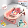 Nueva Tina de Baño para Bebés con Sensor de Temperatura, Cubeta de Baño Grande Plegable para que los Bebés se Sienten y Se Recuesten, Adecuada para Uso en Casa para Recién Nacidos y Niños