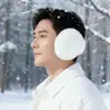 Orelheiras Quentes para o Inverno, de Pelúcia e Empilháveis, Anti-Congelamento, à Prova de Frio, Fofas Coberturas de Orelha, Espessadas para o Inverno