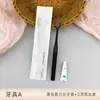 Escovas de Dente e Pasta de Dente Descartáveis para Hotel, Artigos de Higiene Pessoal para Pousadas e Hotéis, Conjuntos de Hospitalidade Doméstica e Viagem, Venda por Atacado de Fábrica