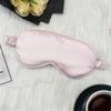Nuevo antifaz para ojos con correa elástica sombreadora de doble cara para viajes, hora del almuerzo, aviación, sueño, antifaz para ojos de seda de imitación