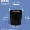 Balde Transpirable de Grado Alimenticio para Vino de Arroz de 18L Balde para Materia Prima de 25L 30kg Balde de Plástico Sellado Vacío para Encurtidos de 50kg
